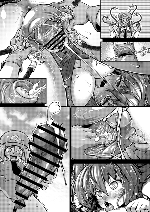 Skebより～「東方Project:小野塚小町」居眠り中にモブ河童少年に子宮のシリコダマ抜かれちゃいます💕💕
(2/2)
FANBOX:https://t.co/j5hJTUnv7w
Fantia:https://t.co/MTgsd9gesE 