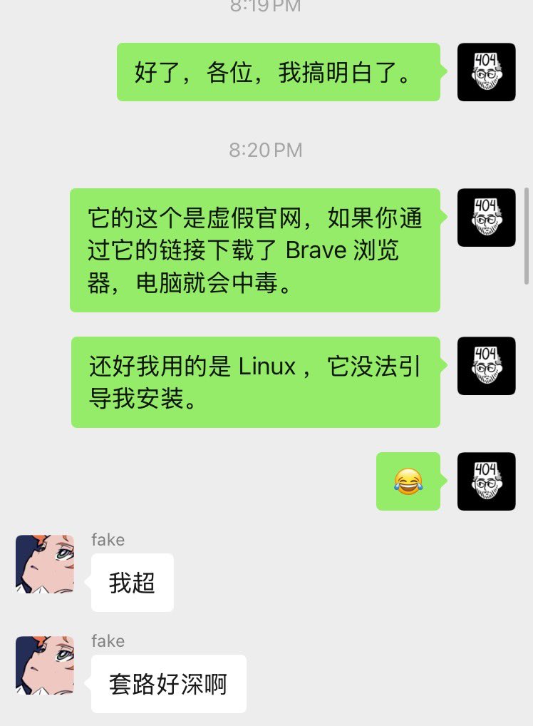 Jason Lee tweet media