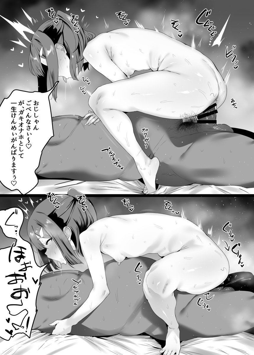 (2/2) Webカタログ(https://t.co/MoDjv2huIE) 