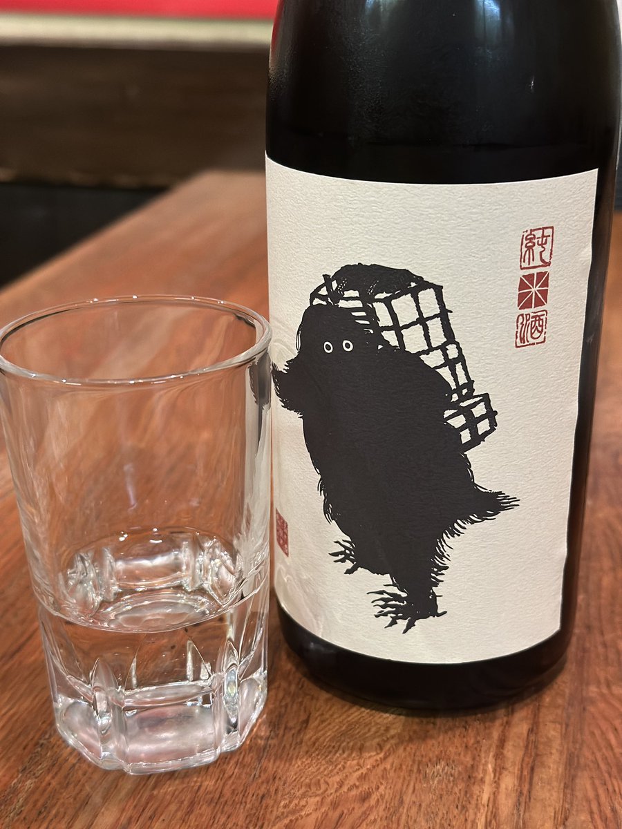 いらか会は本日練習を終えて忘年会です！
お供には数々のお酒に加えて、先日の男声合唱フェスティバル25回連続出場の記念品の日本酒「雪男」も皆で楽しんでいます🍶
なお、年内は来週まで練習をやります！