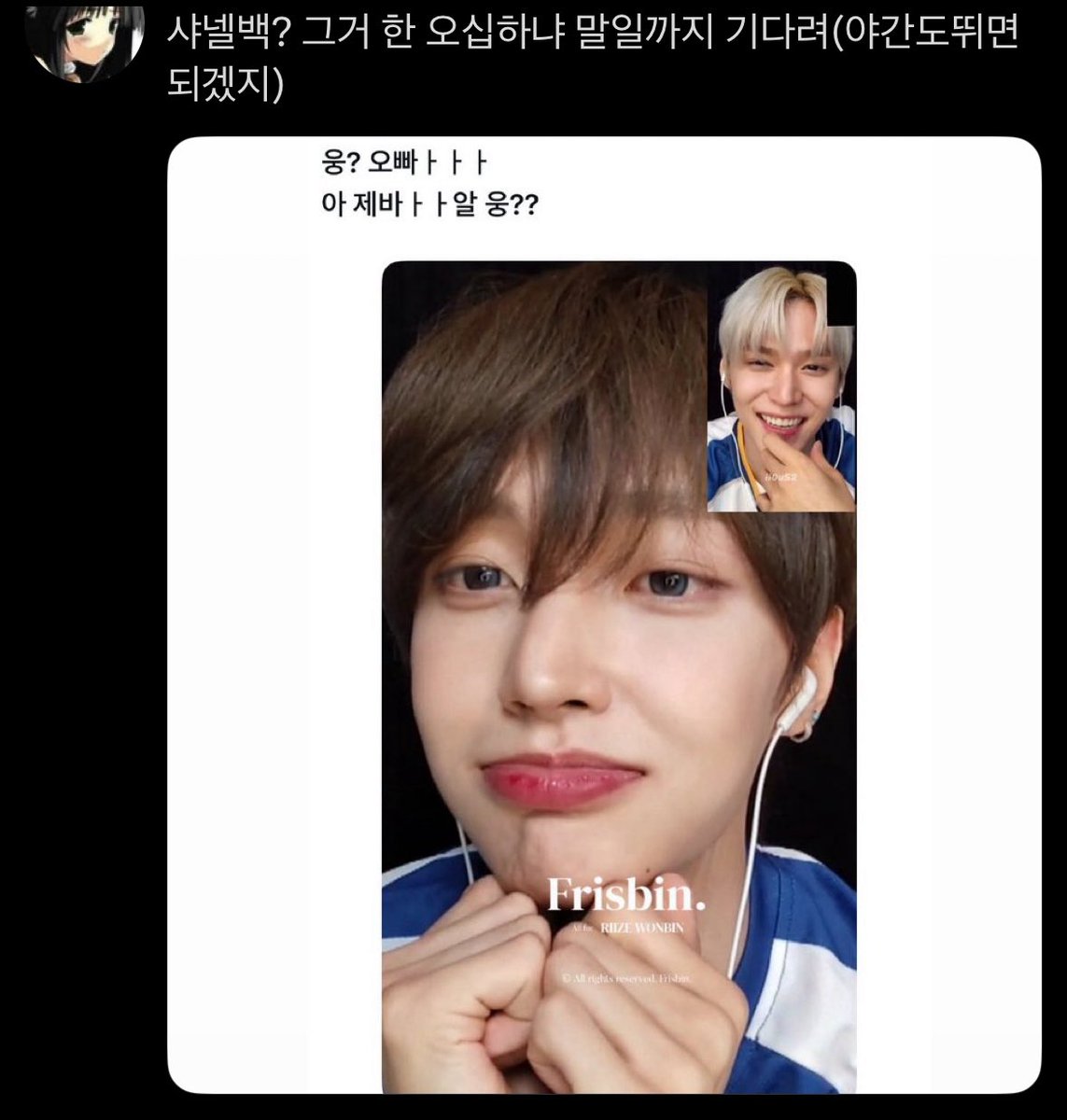 경실 tweet media