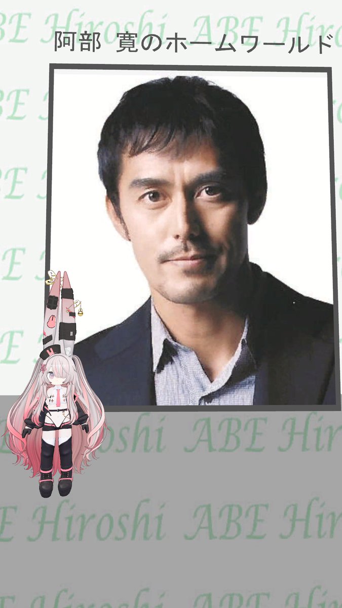 Post by もちのこ on X: み