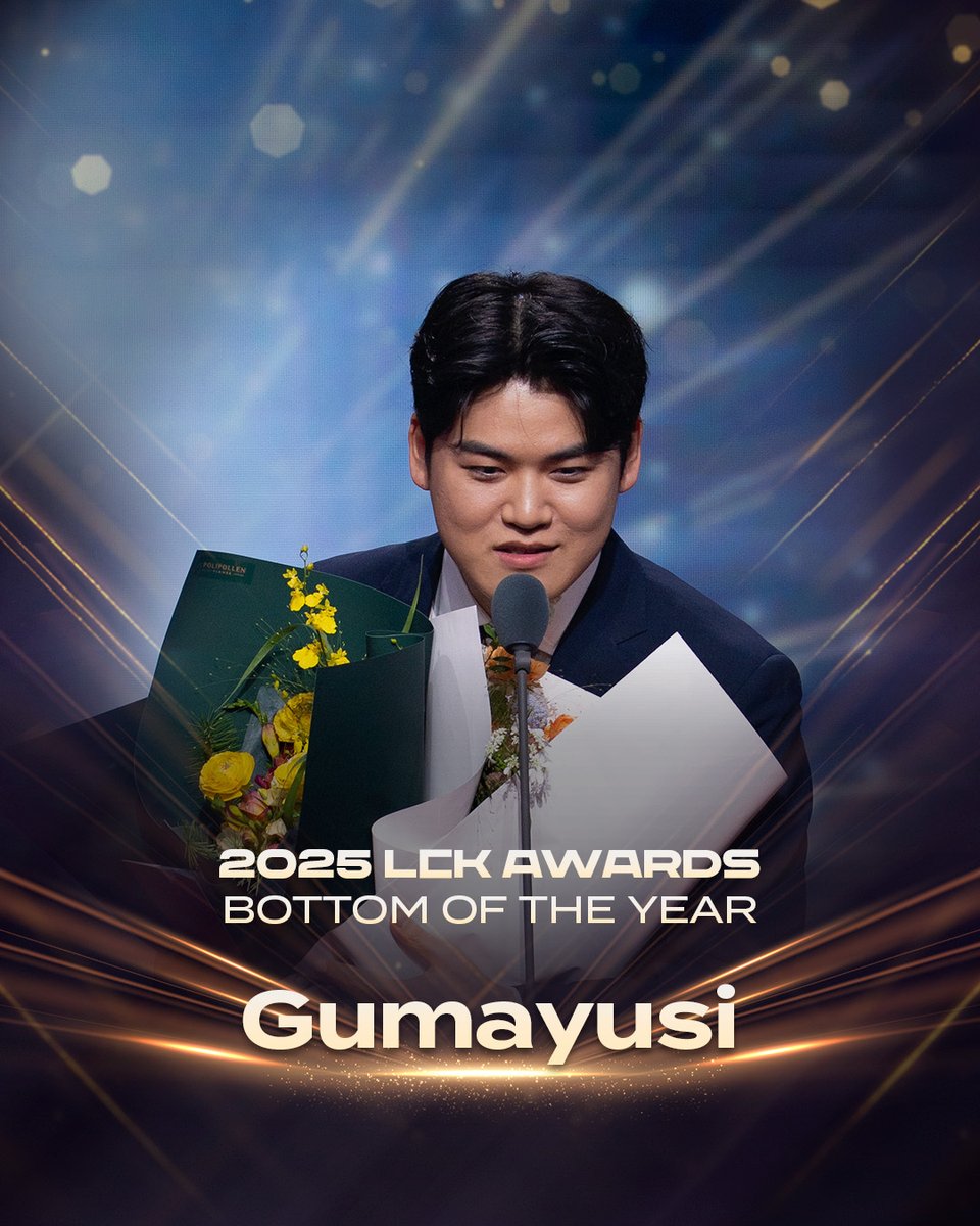 LCK's tweet image. Congratulations to our 2025 Bottom of the Year, Gumayusi! 

#LCK #LCKAwards🏆 @gumayusi_min