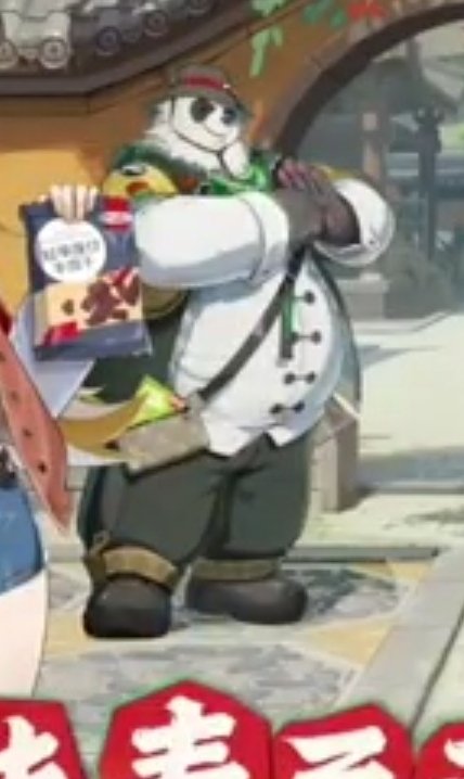 They did him so dirty FUFU GET OUT OF THE FREAKING WAY!!!! 😭😭😭