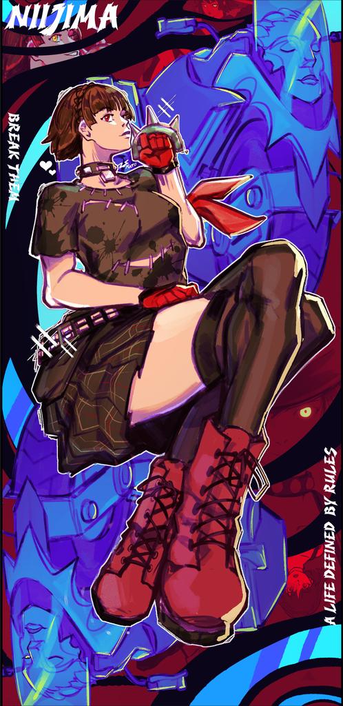 Makoto Niijima Week || 新島真 (@makotoweek) / Posts / X