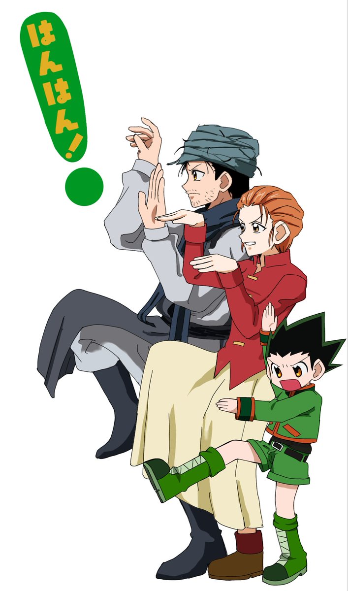 ⭐️きくりんです うぃん (@winin8748) / Posts / X