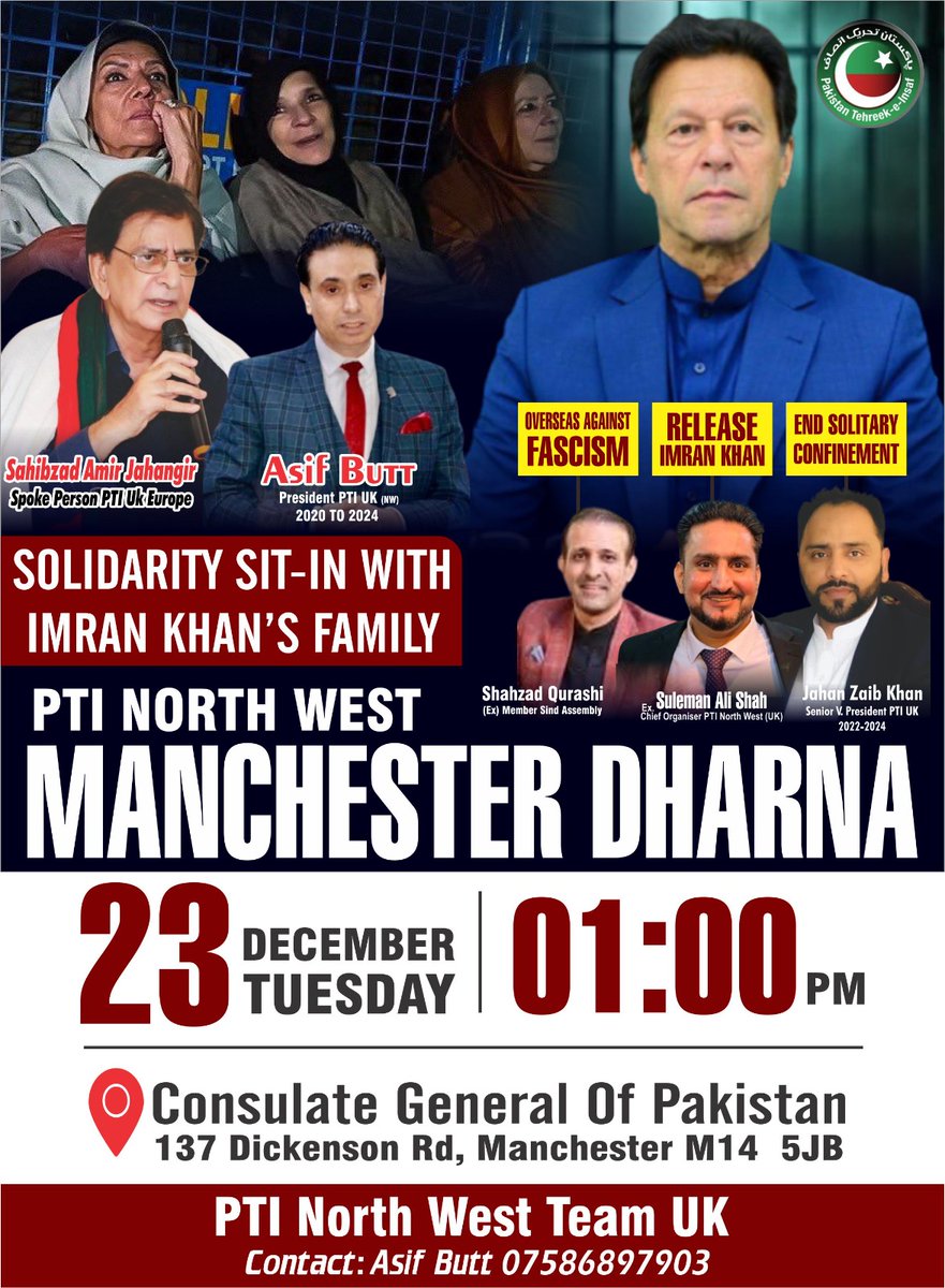 5. Peaceful strength ensures the cause remains honorable. #ReleaseImranKhanNow #خان_کا_پیغام_غلامی_سے_بہتر_موت <a href="/TAPTI1_/">Tehmina Khanᴾᵃᵏᴾᵒʷᵉʳ</a> <a href="/SquadOfThunder_/">The Squad of Thunder ⚡</a>