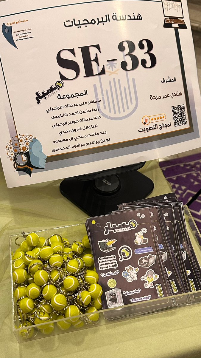 عَـزوف . tweet media
