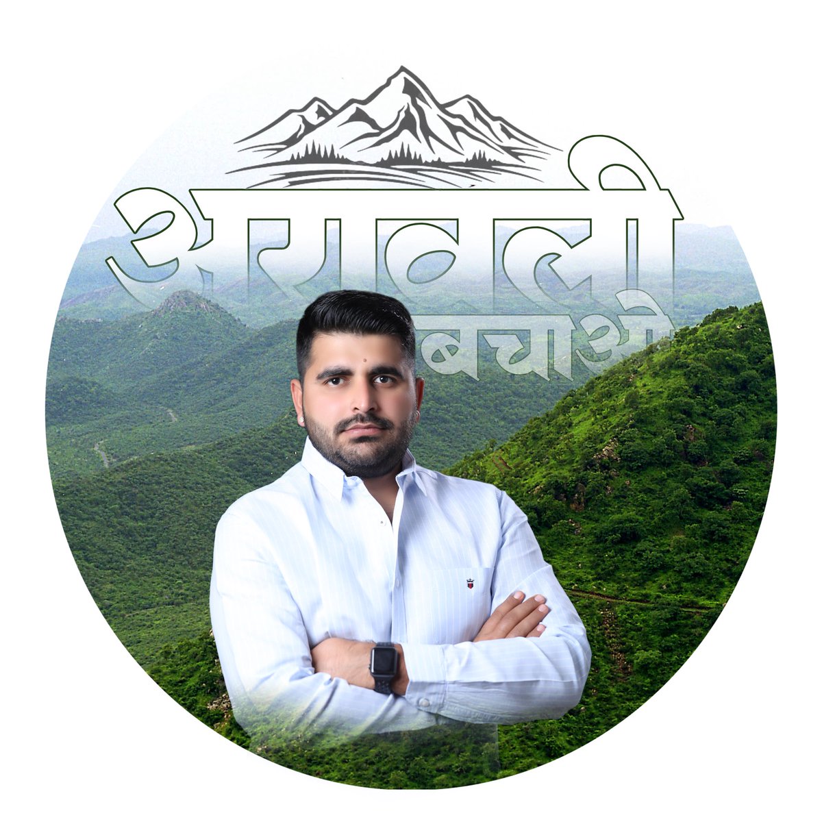 Vikram Sajiyali 🇮🇳 tweet media