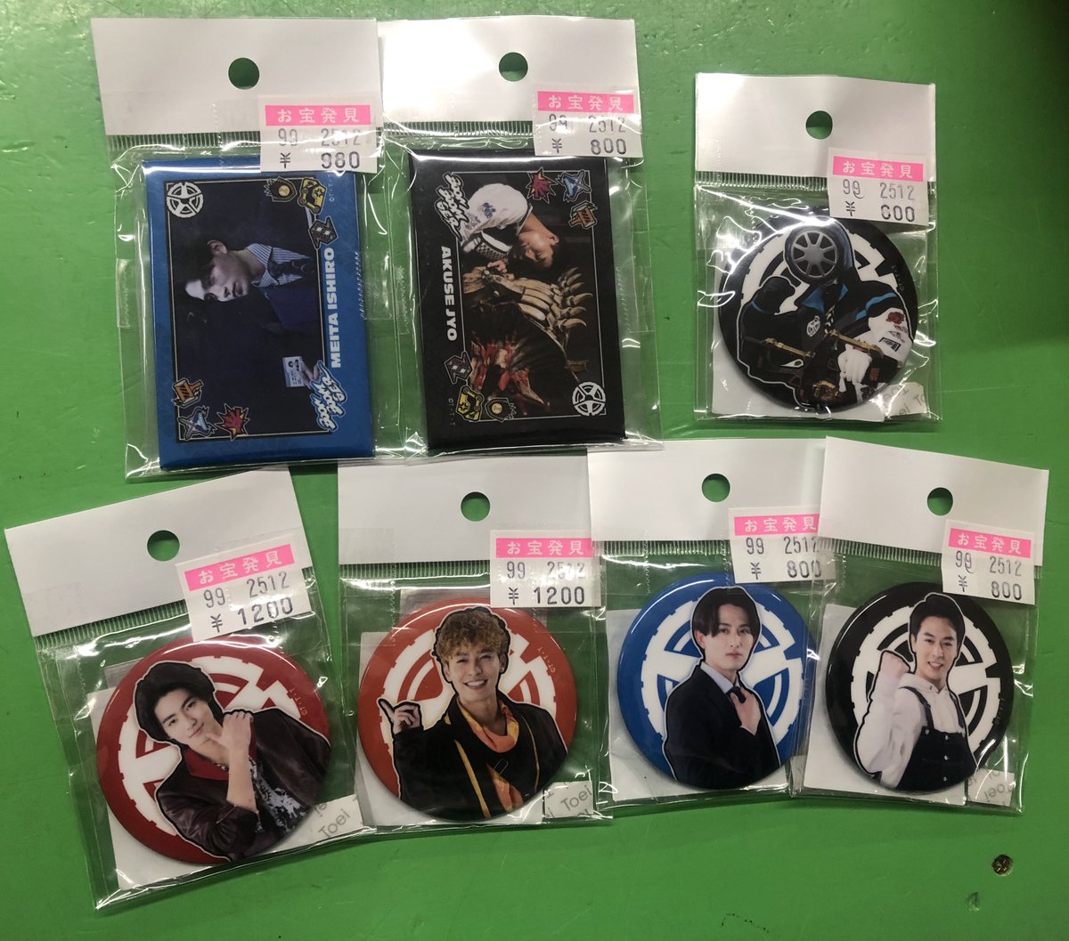 ブンブンジャーTOSくじ缶バッジ🛞 戦隊展クリアカードやアクリル