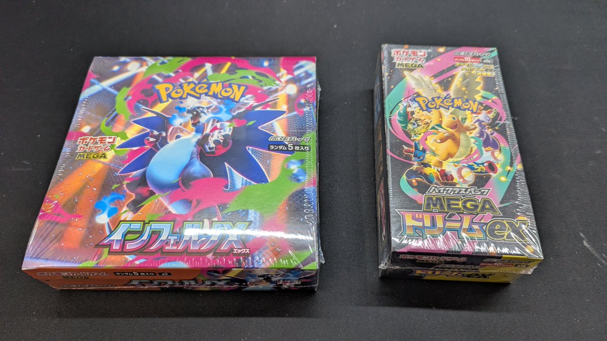 トレカキャピタル 松本なぎさ店】 #ポケモンカードゲーム 拡張パック