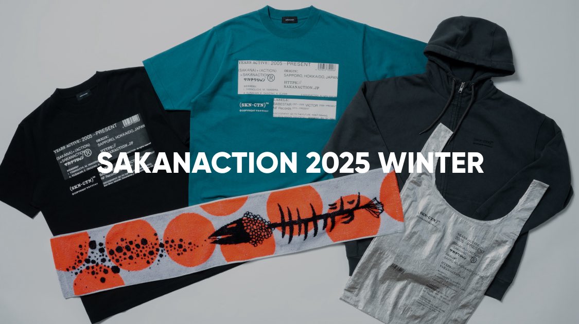 非公式】サカナクションまとめ (@sakanamatome) / Posts / X