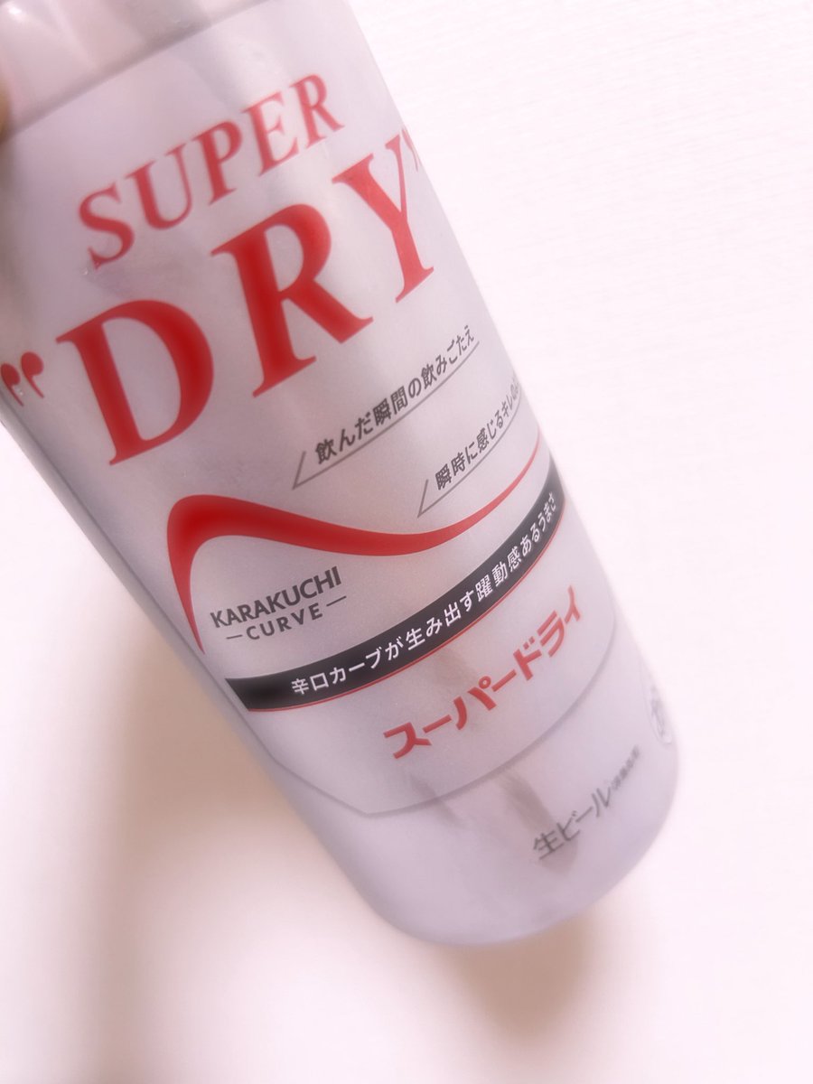 小梅りんちゃん（KOUME） (@smilexcandy) / Posts / X