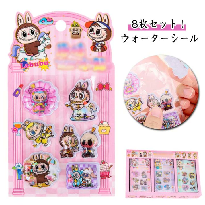 あきちゃん♡お得情報🔥 (@aki06162) / Posts / X