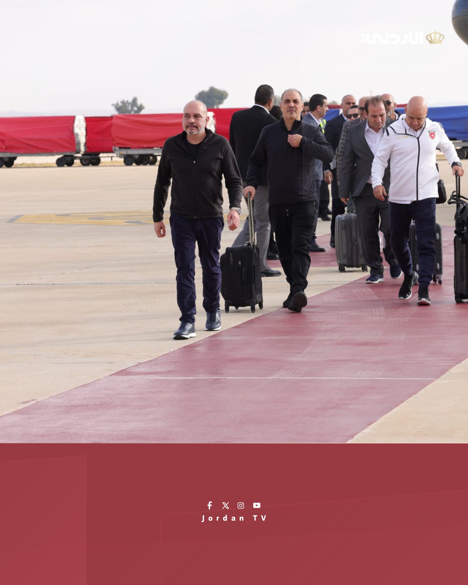سمو الأمير علي بن الحسين، رئيس الاتحاد الأردني لكرة القدم، يصل برفقة منتخبنا الوطني الى أرض الوطن عائدا من قطر بعد مشاركة مشرفة لمنتخب النشامى في كأس العرب 2025 وحل فيها وصيفا لحامل اللقب #الأردن 