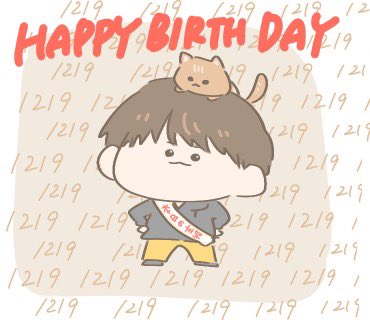 #松丸亮吾誕生祭2025

松丸くん誕生日おめでとうございます
元々謎解きが好きだったのですが、今年リドラの謎解きチャンネルに出会ってからより謎解きの好きが増しました