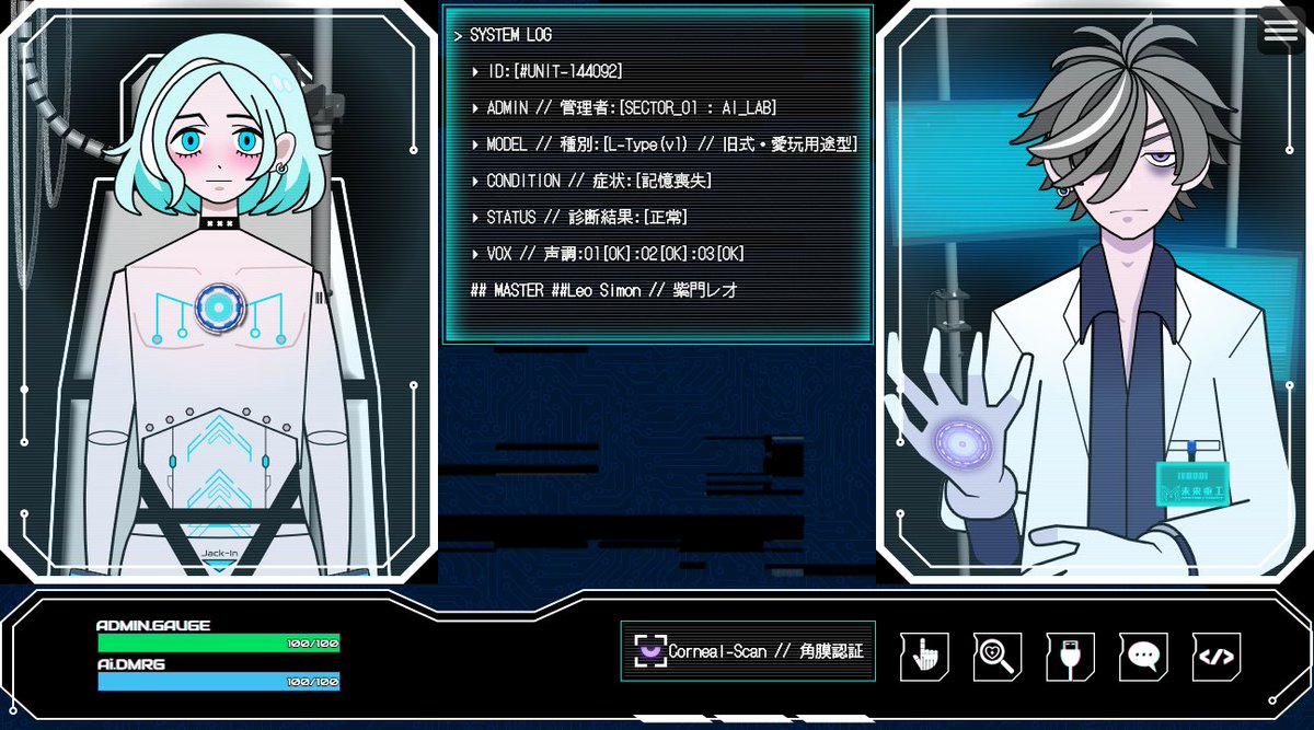 LIKEMAD_GAMES 【公式】アプリ・ゲーム制作 tweet media