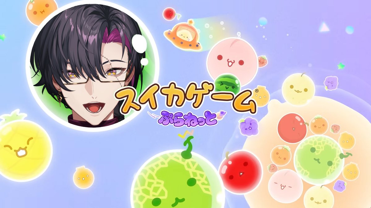 【いぬ 】 Vezalius Bandage 缶バッジまとめ Vezalius Bandage Birthday Goods & Voice 2025 – NIJISANJI EN