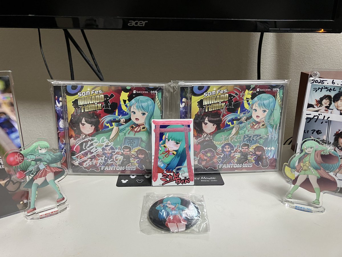 二日前に届いてたけどようやく開封でき、予定通り2枚目をお迎えした