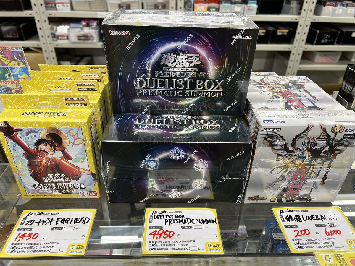 明日12月20日発売商品です⚡️ ワンピーススタートデッキEGG HEAD