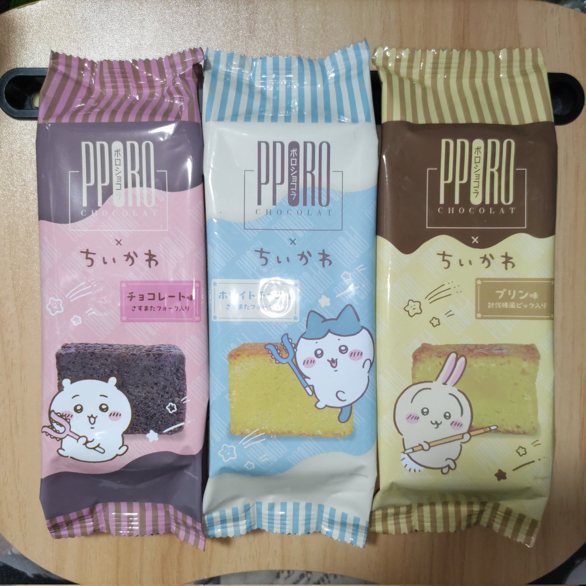 ジンハマ (@Ux0RklXTeq7go9i) / Posts / X