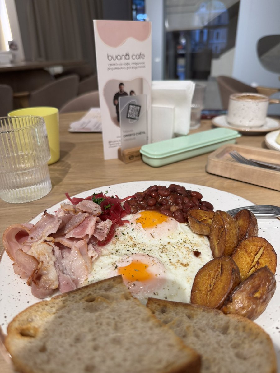 kryptobeaver's tweet image. Late GM ☀️ 
I love English breakfast🍳😋
