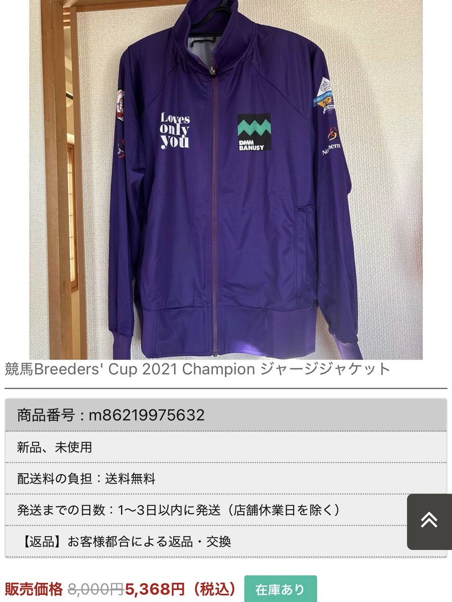 origindriver (@origindriver17) / Posts / X