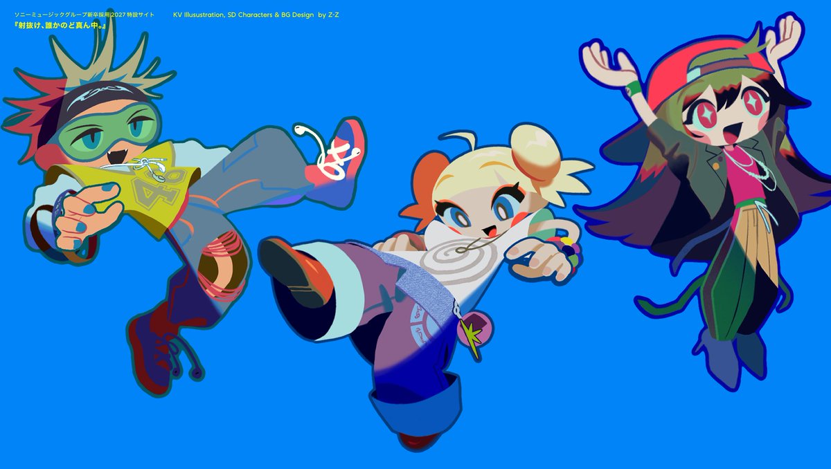 ❁︎くらーらページ❁ Printable 13 Squares Per Inch Green Graph Paper for Letter Paper