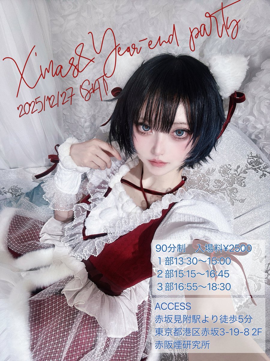 のむらこいち☹️♻️ (@mo24yu) / Posts / X