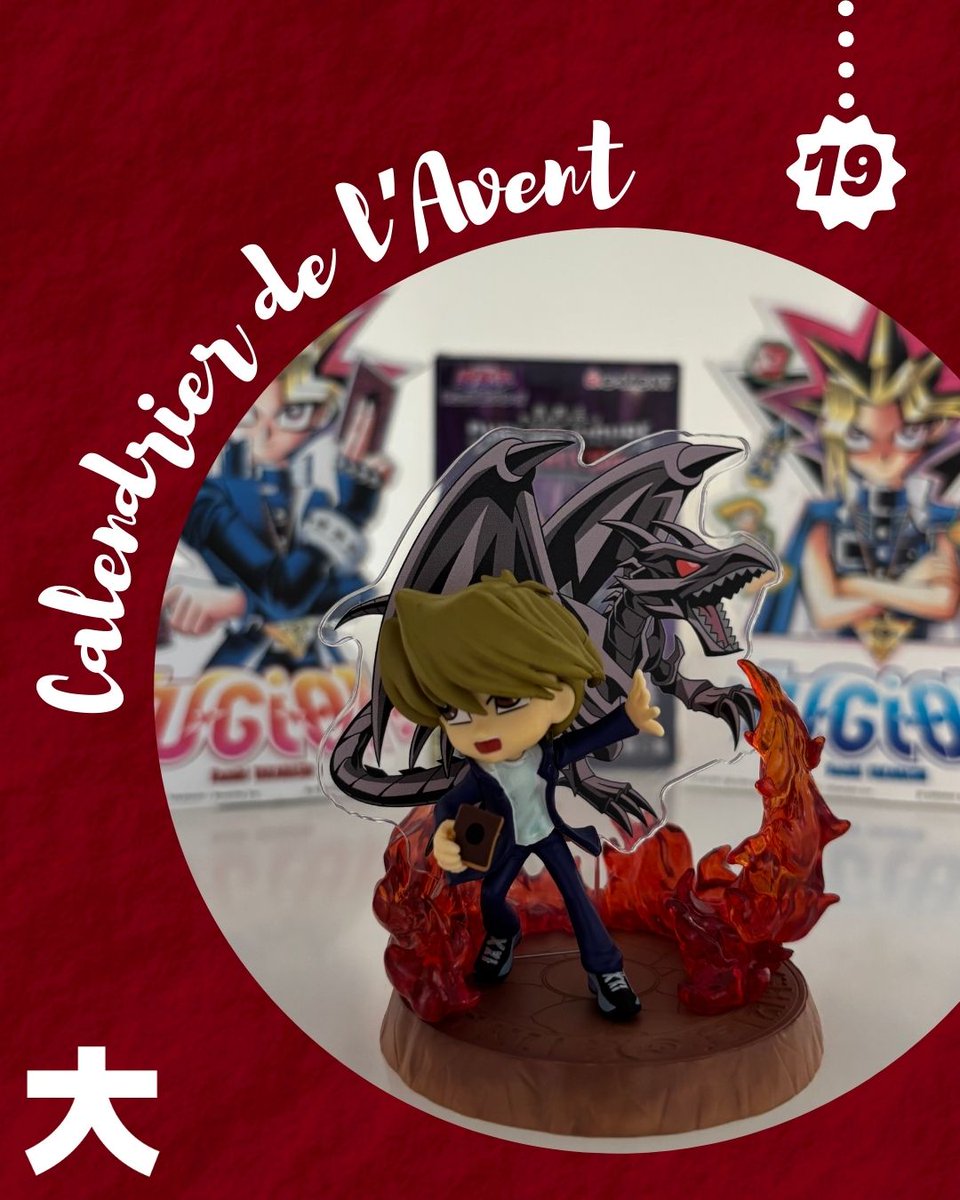 EditionsKana's tweet image. 🎄 Jour 19 du calendrier de l’Avent Kana 🎁

Chaque jour jusqu’à Noël, tentez votre chance pour remporter des cadeaux autour de vos séries préférées 🔥

Aujourd’hui, à gagner : 1 chibi de Jôno-Uchi de Yu-Gi-Oh !

Pour participer :
➡️ Suivez notre page
➡️ RT ce post et mentionnant…