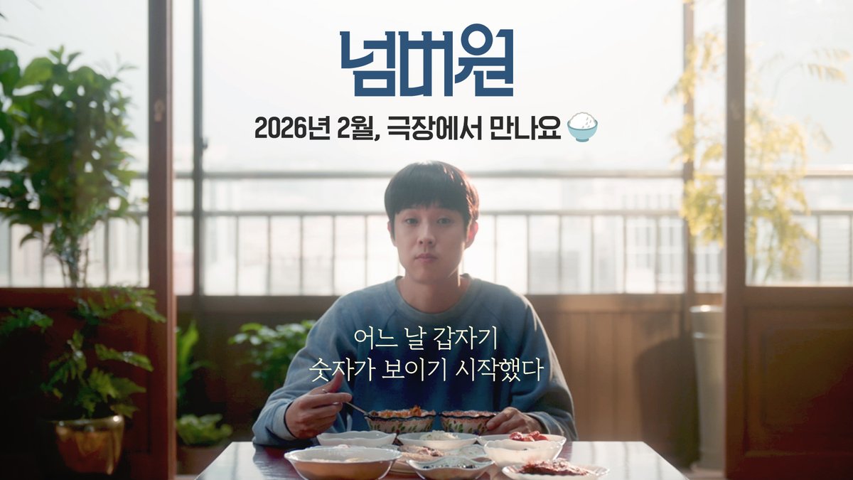 これは泣くしかないやつ😭