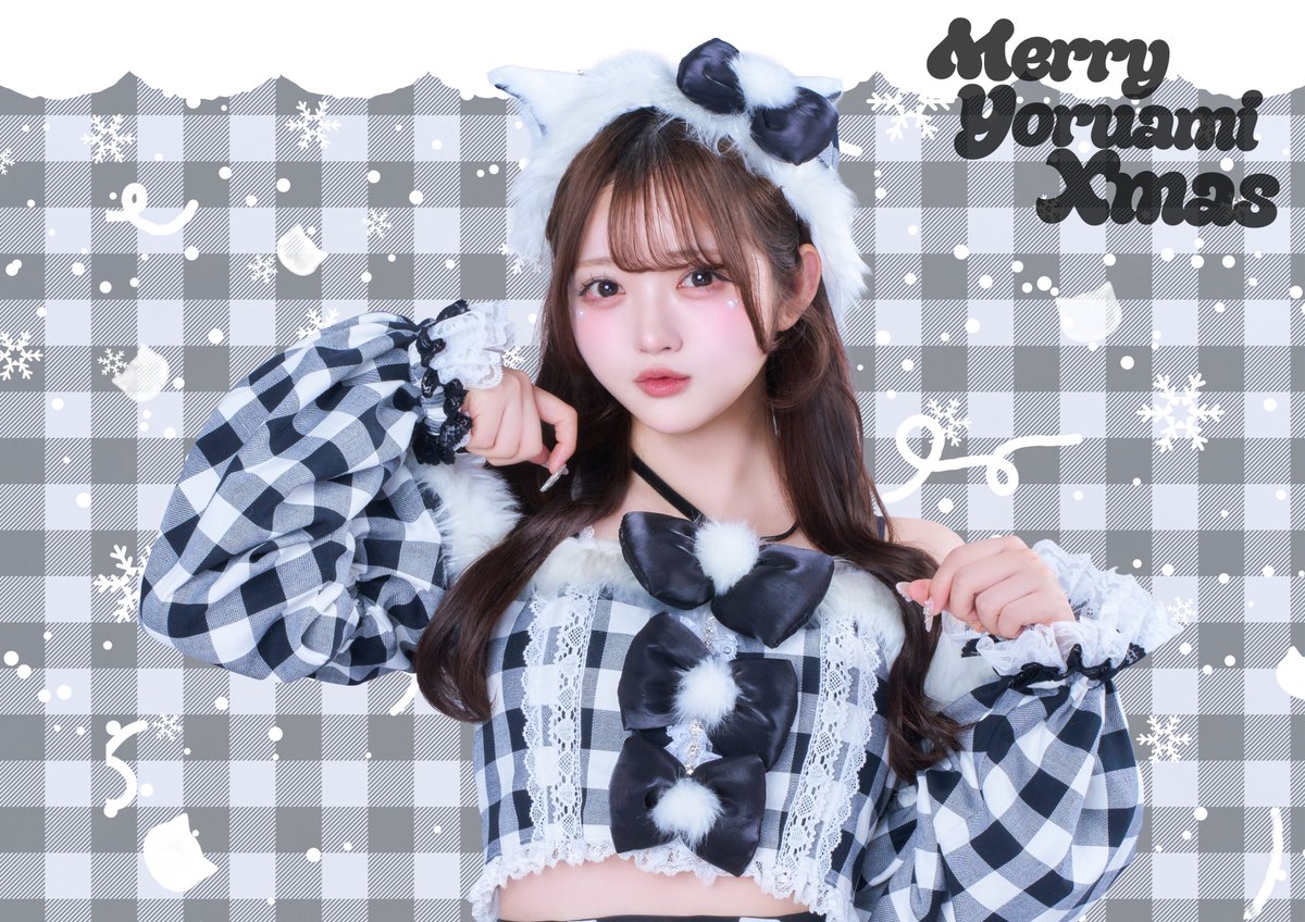 夜光性アミューズ よるあみ 炎谷莉奈 炎谷莉奈【よるあみ】 (@rina_yoruami) / Posts / X