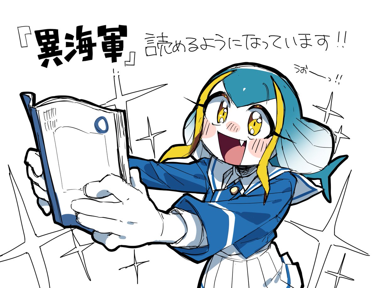 3:59 (@359_zako) / Posts / X