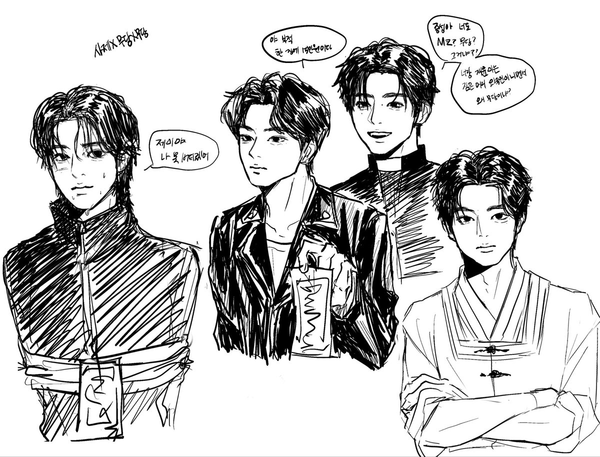 d0ngd0ngida's tweet photo. 젴젱 성젱 https://t.co/dHb0pE8c46