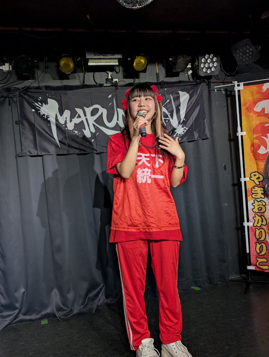 2025年12月19日の東京都千代田区鍛冶町2丁目8ー1。神田