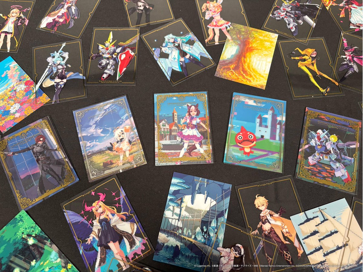 みなさん、カードは届きましたか？ ＼ みなさんはどんなカードが届き