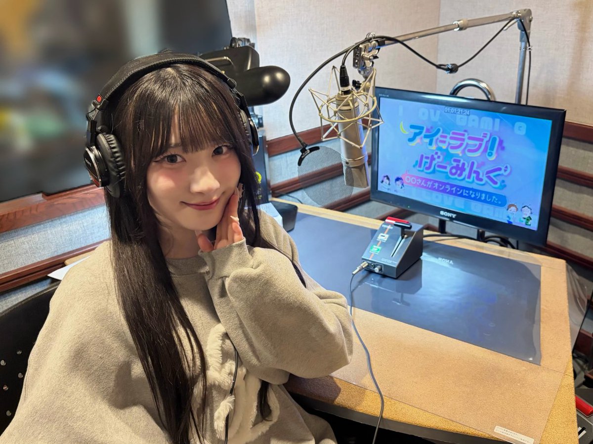 齋藤 樹愛羅 (@saitou_kiara) / Posts / X