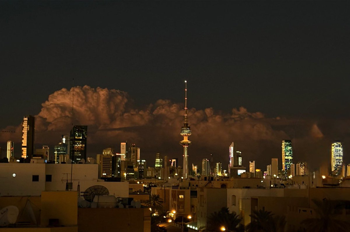 ASK KUWAIT tweet media