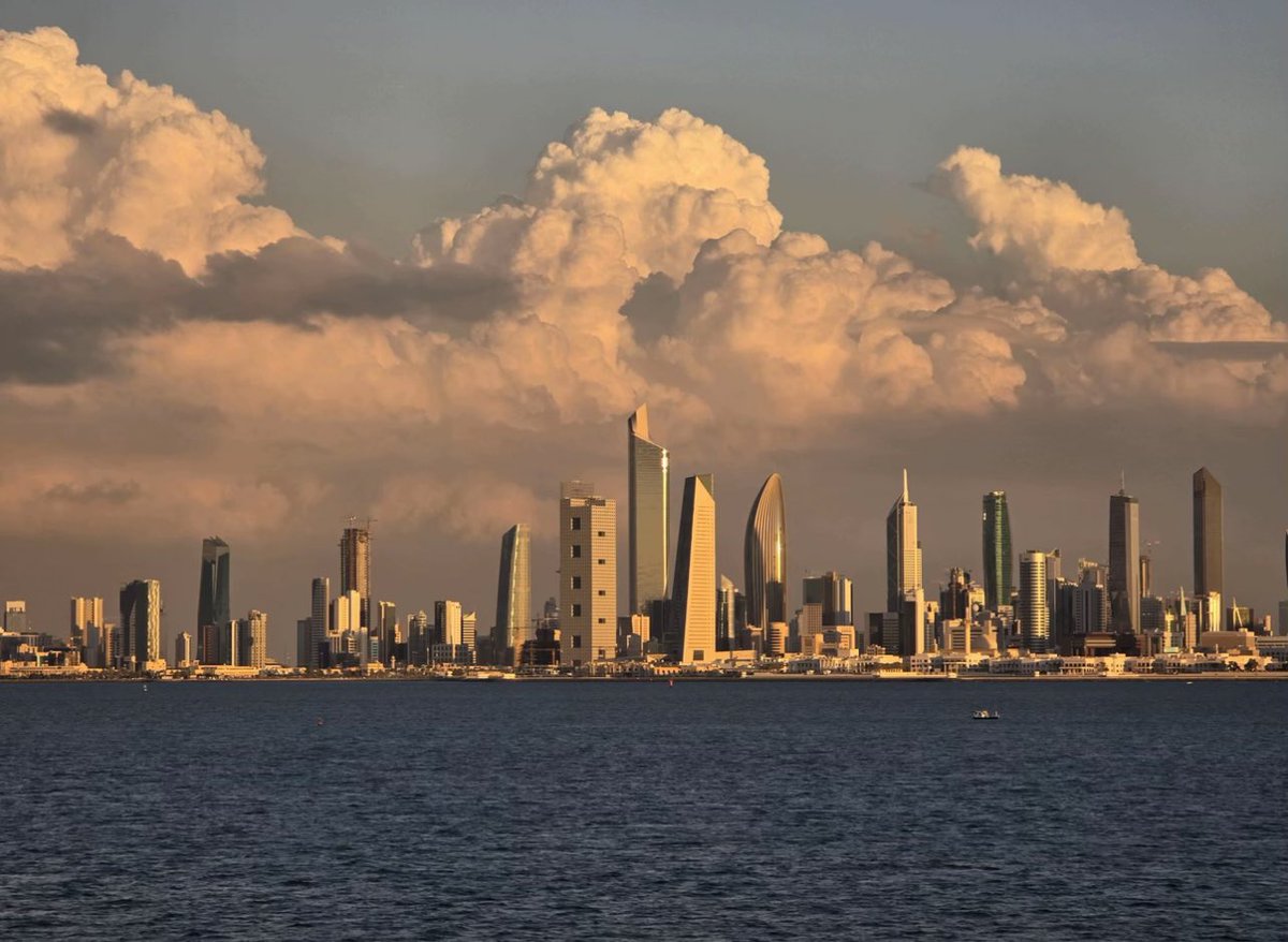 ASK KUWAIT tweet media