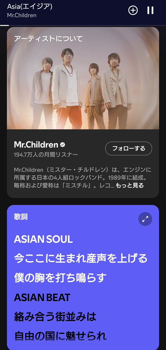 MrꓸChildren