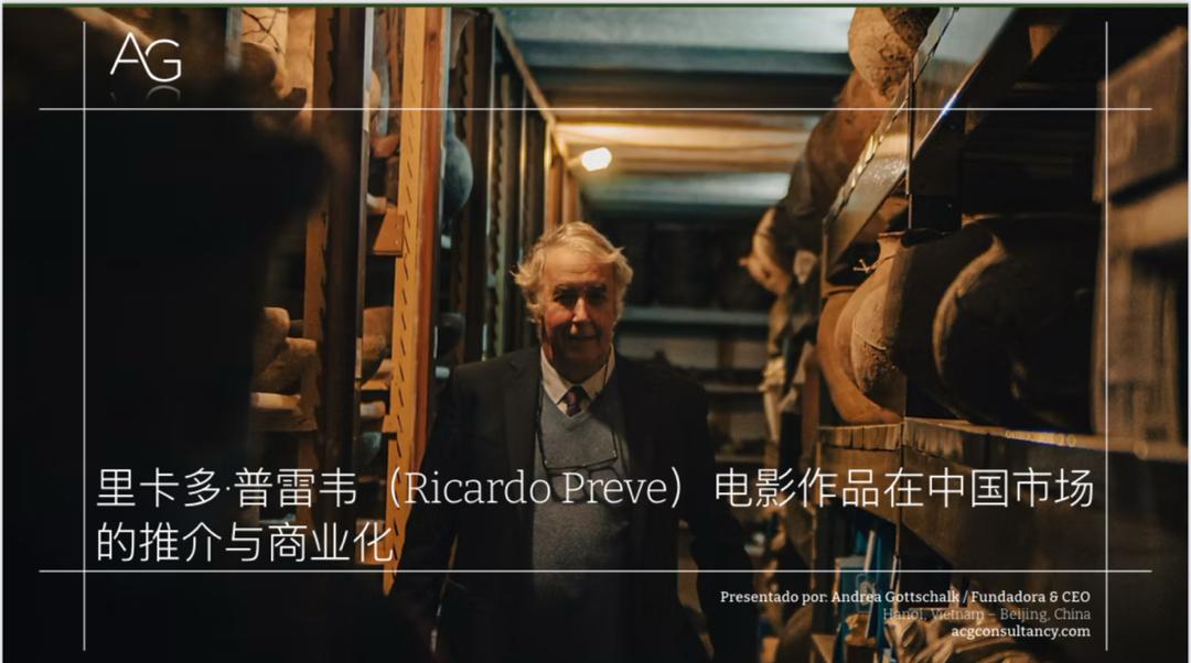 Trabajando con la genia de Andrea Gottschalk para colocar cine argentino en China. Pronto novedades.
.
#ricardopreve #documentales #cineargentino #china
