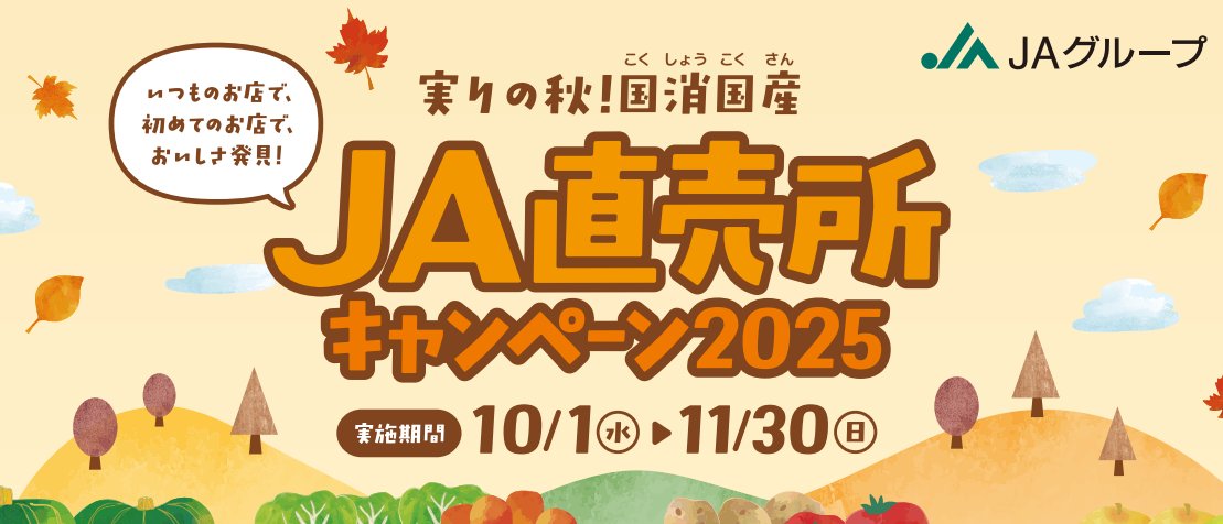 今、メールに気付いたー
これ↓、当たってた＼(^O^)／
