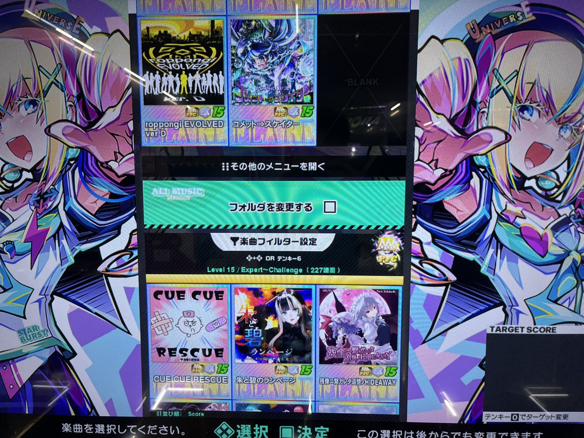 ひさくん (@hisa_kun) / Posts / X