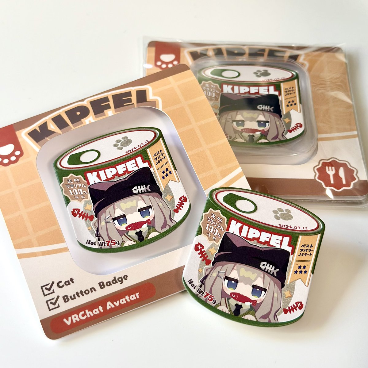 🐱キプフェル猫缶型バッジ🥫／ 缶型の特殊な形のバッジとなります