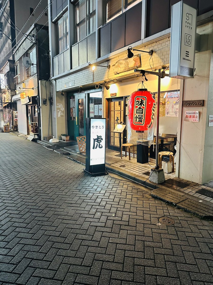 【naoページ】 N-54M | 配管材 | 未来工業 電設資材 ビニル電線管付属品ノーマル