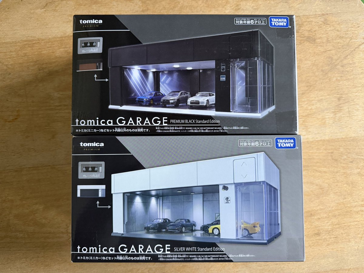 新商品のお知らせ トミカ 仮面ライダー 等入荷いたしました。 明日店頭