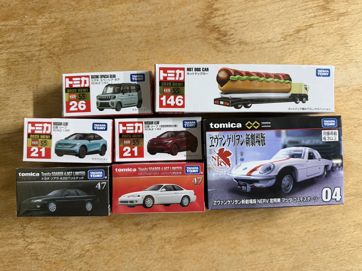 新商品のお知らせ トミカ 仮面ライダー 等入荷いたしました。 明日店頭