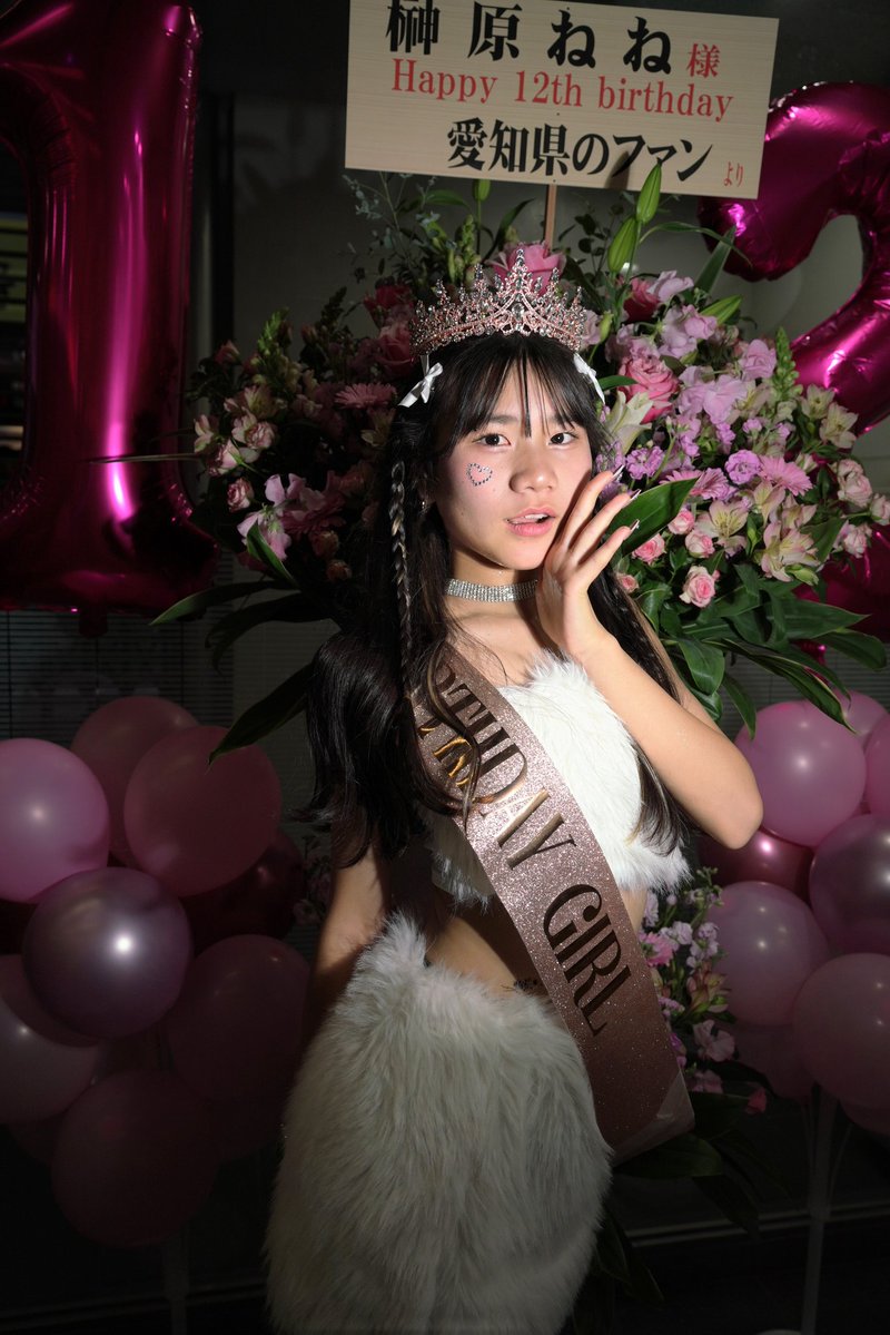 ねね 榊原ねね(ねねとよっち) (@nenetoyocchi) / Posts / X