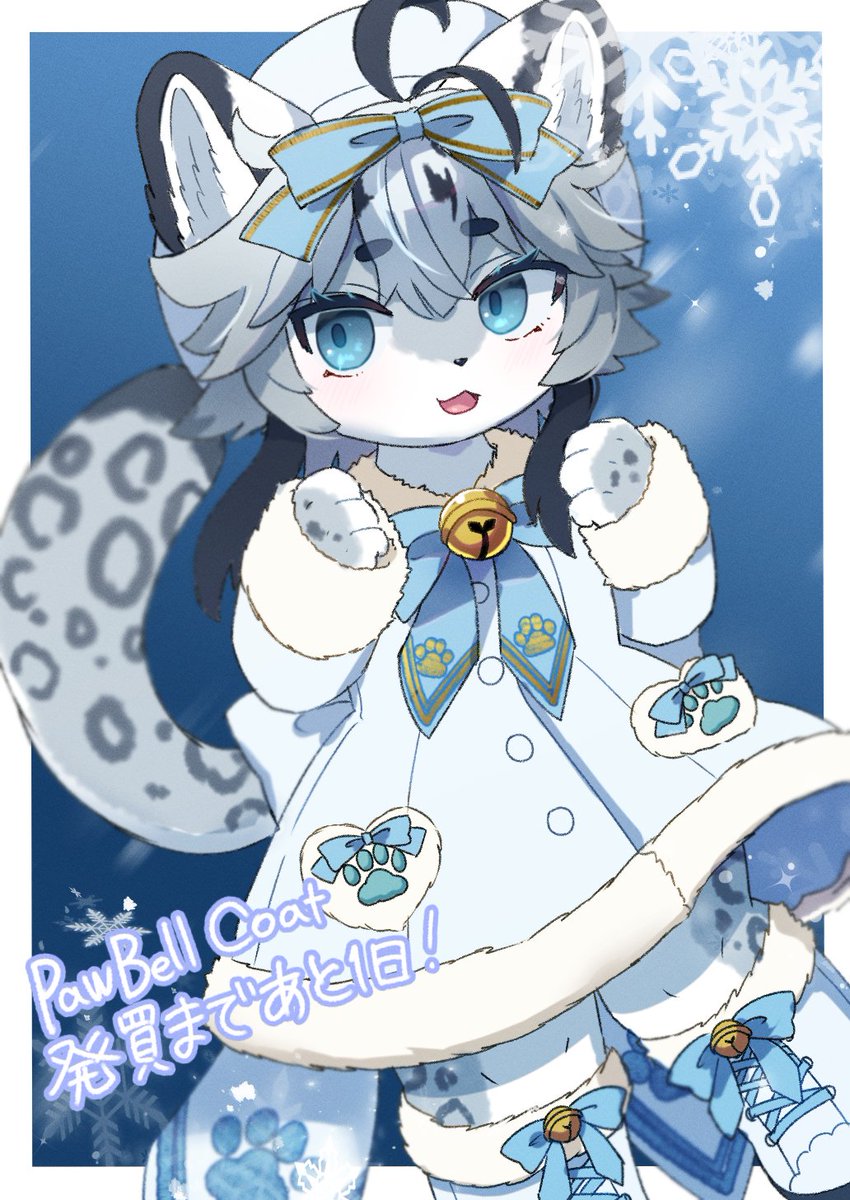 カメさん☆ページ カメさん (@yamato86861) / Posts / X