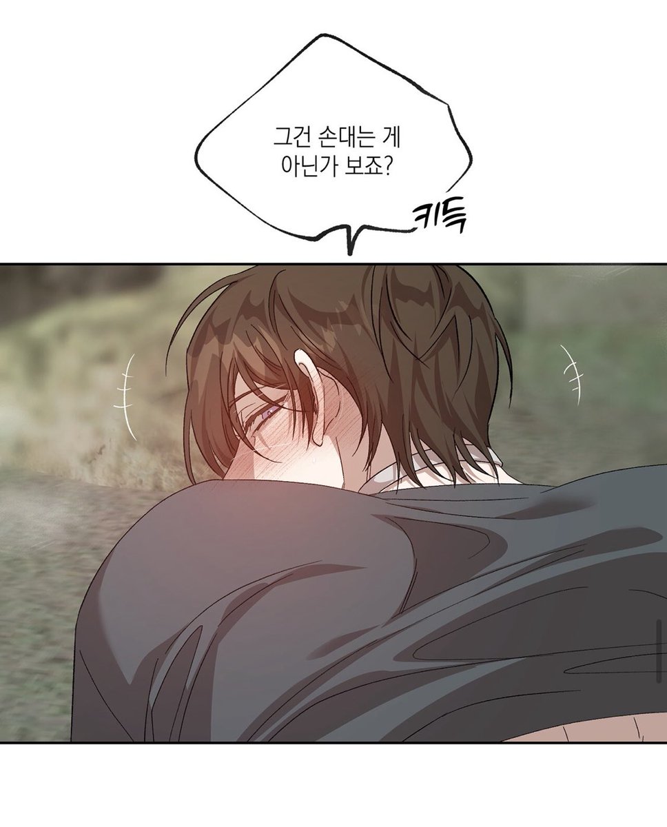 gg_notif's tweet photo. <잠자는 숲속의 괴물> #잠숲괴 30화 업데이트됐습니다~! 

https://t.co/2mbRAEIBKN https://t.co/UVnwwCSmlF